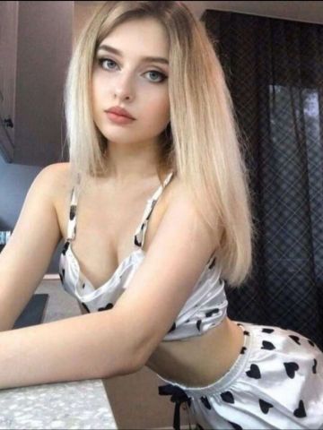 Дина