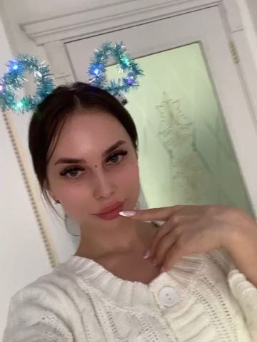 Эдита